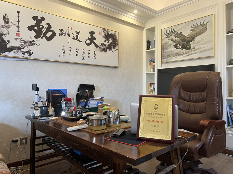 沈北新区私家调查介绍离婚后户口怎么弄