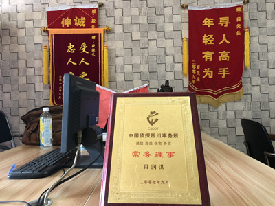 未婚怀孕男方应赔偿多少？-沈北新区私人调查