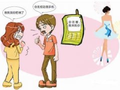 沈北新区寻人公司就单身女孩失踪原因总结